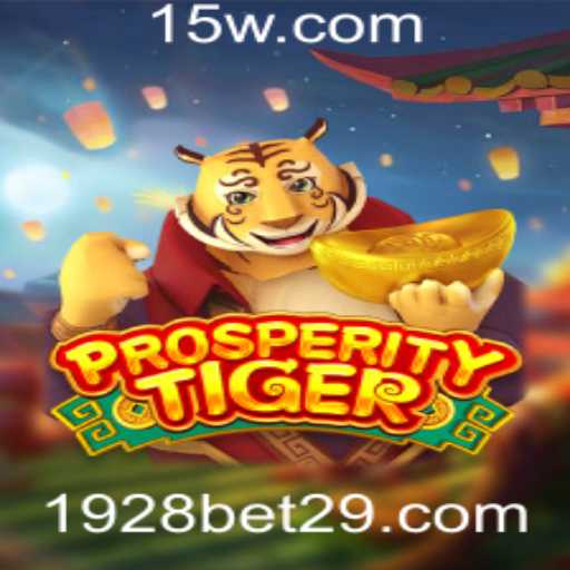 Explorando o Mundo de ProsperityTiger: Um Olhar Detalhado